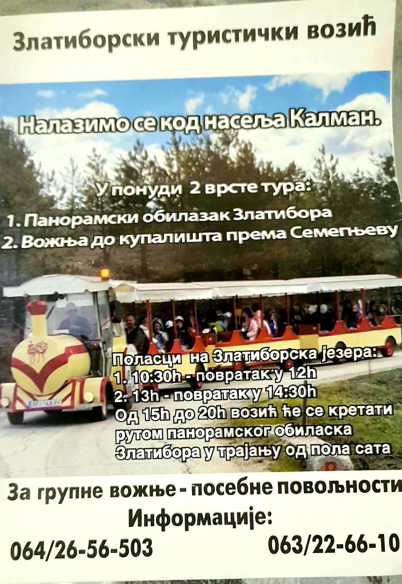 Silver Star Zlatibor Bagian luar foto